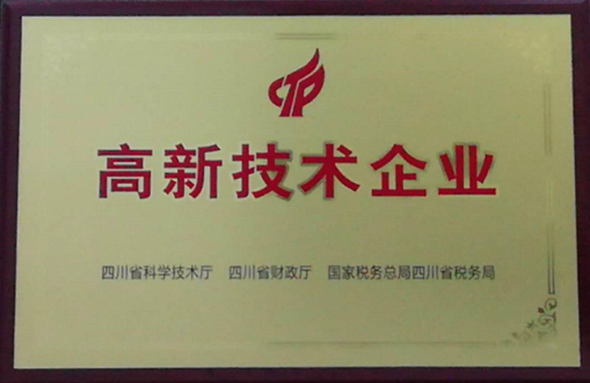 圖層 1